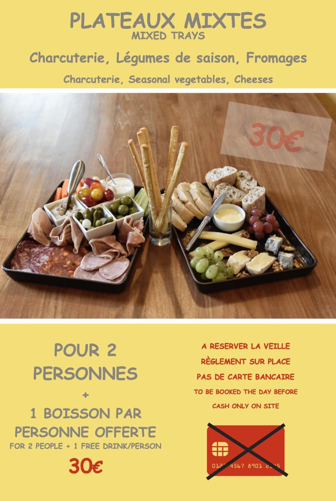Chambres D'Hotes L'Hermine Vineuil Vineuil  Eksteriør bilde